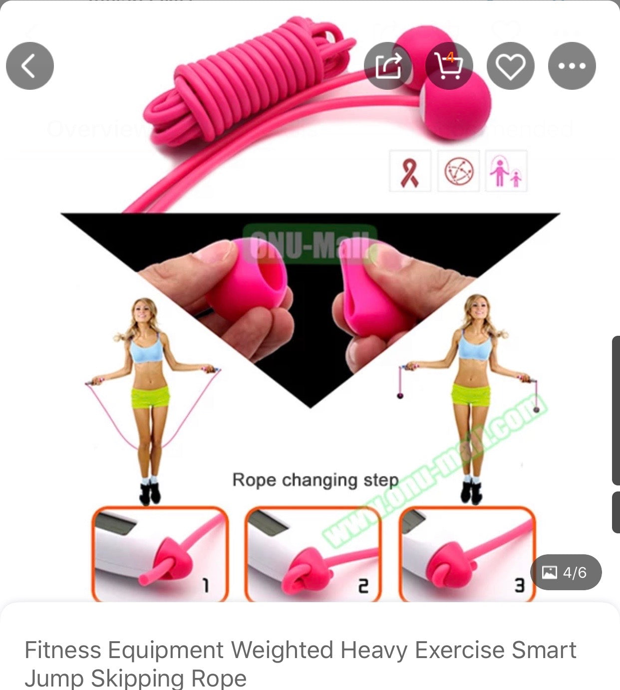 Digital Skipping Rope